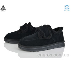 Угги STILLI Group